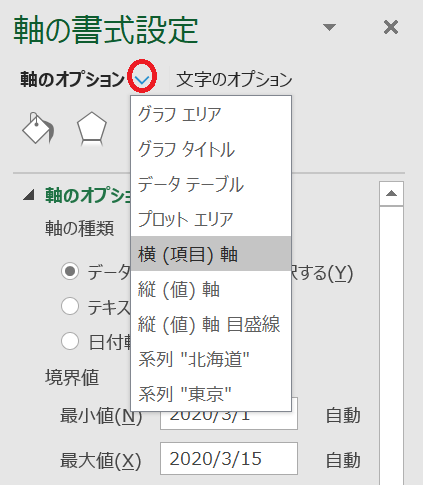 エクセルグラフの凡例を並び替え データテーブルの順番を変更して位置を編集する方法 Curlpingの幸せblog