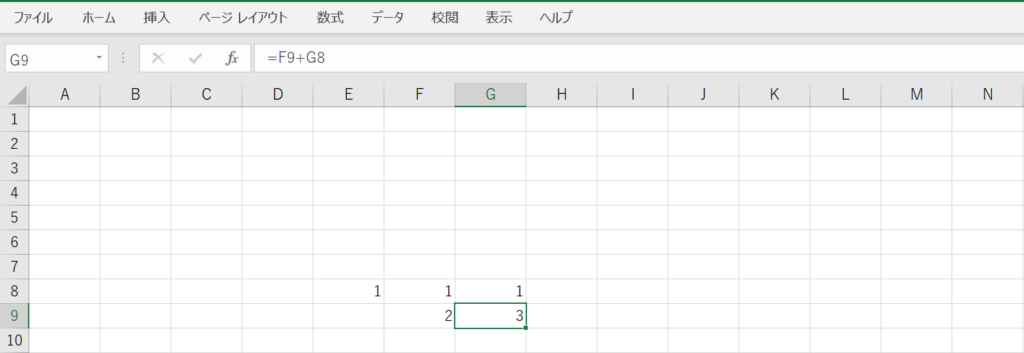 Excel エクセルでのセルの参照先のトレース方法 別シートの場合のやり方も Curlpingの幸せblog