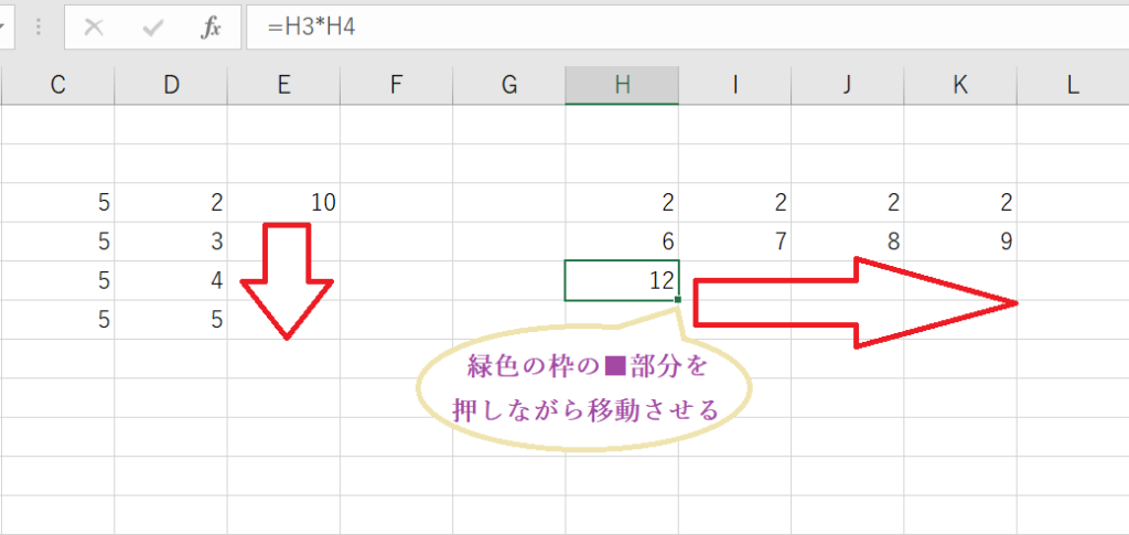 Excel エクセルで関数を使った掛け算の数式 合計 固定しまとめて行う方法も Curlpingの幸せblog