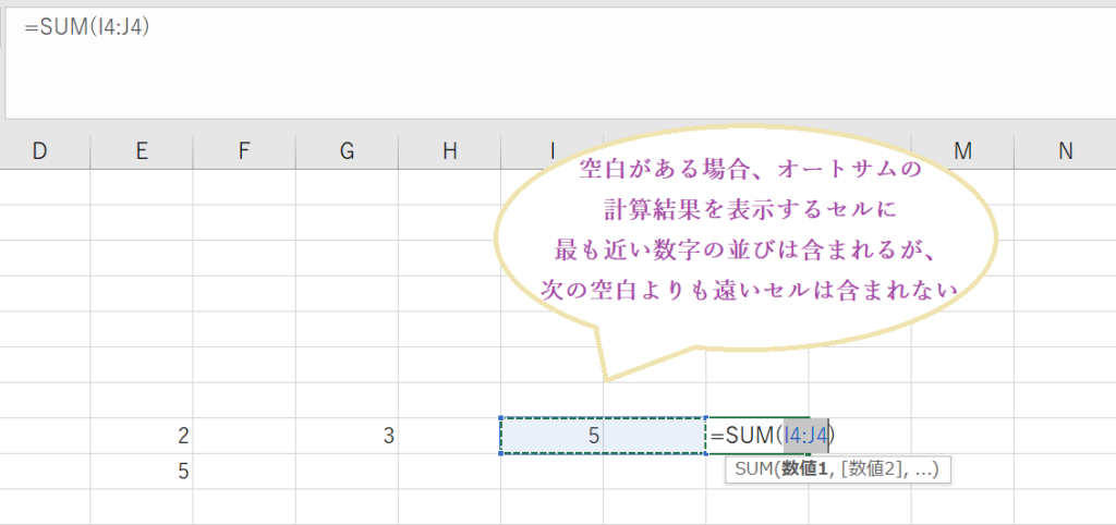 Office Tanaka Excel Vba Tips エラーに負けない