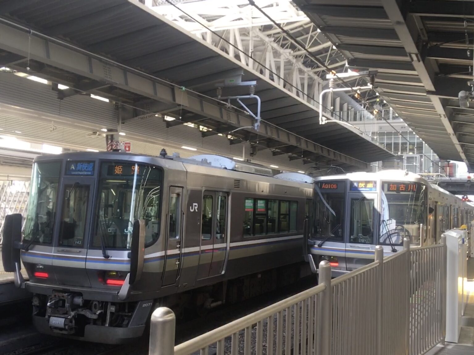 京都から大阪までの電車は新快速・特急・快速・新幹線のどれが便利?時間や料金を比較 Curlpingの学びblog 京都から大阪までの電車は新快速・特急・快速・新幹線のどれが便利?時間や料金を比較 Curlpingの学びblog