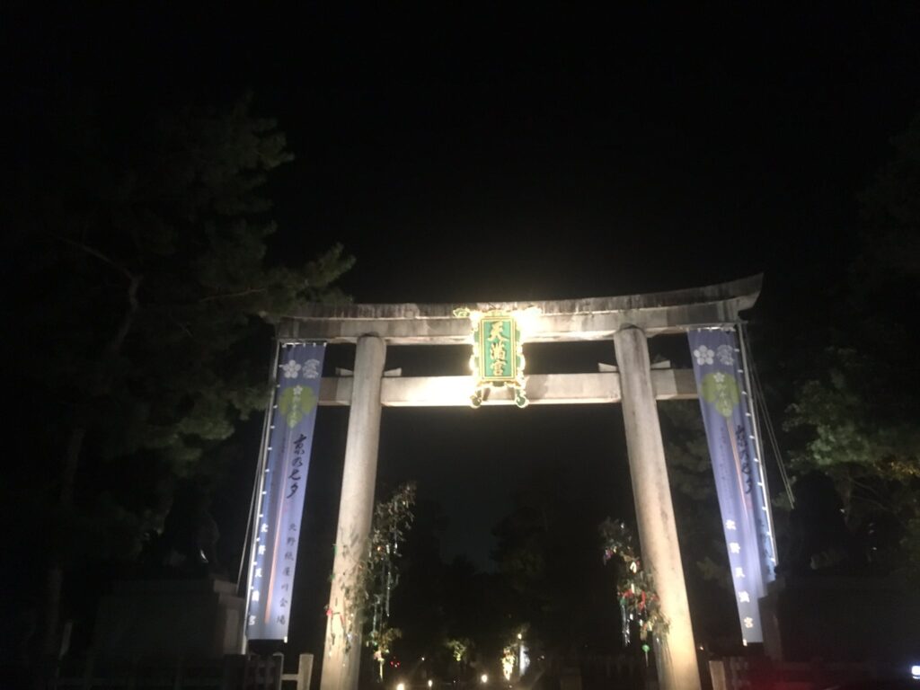 京都観光8月 京都の夜と夏の観光でのおすすめ 京の七夕の見どころと22の情報 Curlpingの学びblog